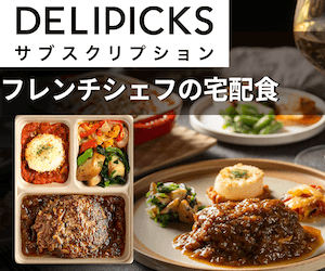 DELIPICKS（デリピックス）
