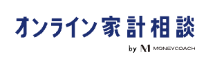 マネーコーチ