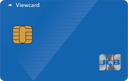 ビューカード（スタンダード）