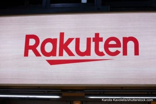 【初心者向け】「楽天ポイント運用」で賢く投資するコツ！「ポイント投資との違い」や「どっちが向いているか」をわかりやすく解説