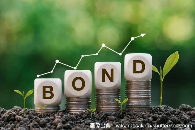 【条件決定】JICA債、年1.256％で募集開始！「5年の債券は長いし、預金金利の0.5％は安すぎる」……そんな投資家に“期間2年”はちょうどいい？