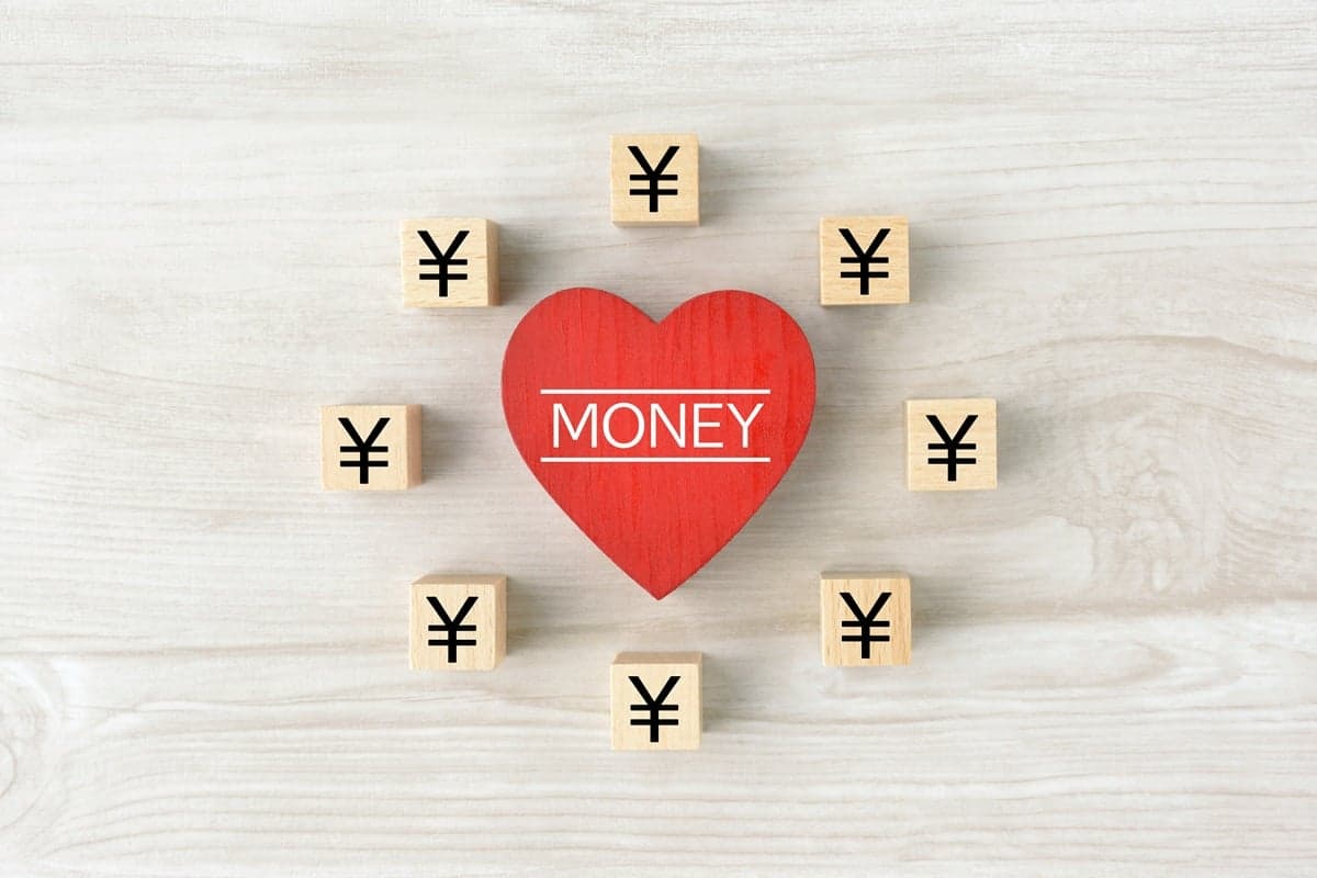 【2026年最新】楽天証券iDeCoのおすすめ商品ランキング！SBI・松井との比較や選び方も解説