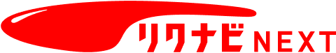 リクナビNEXT