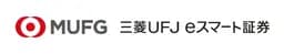 三菱UFJ eスマート証券