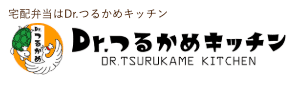 Dr.つるかめキッチン