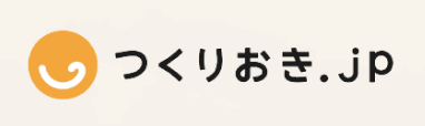 つくりおき.jp