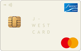 J-WESTカード