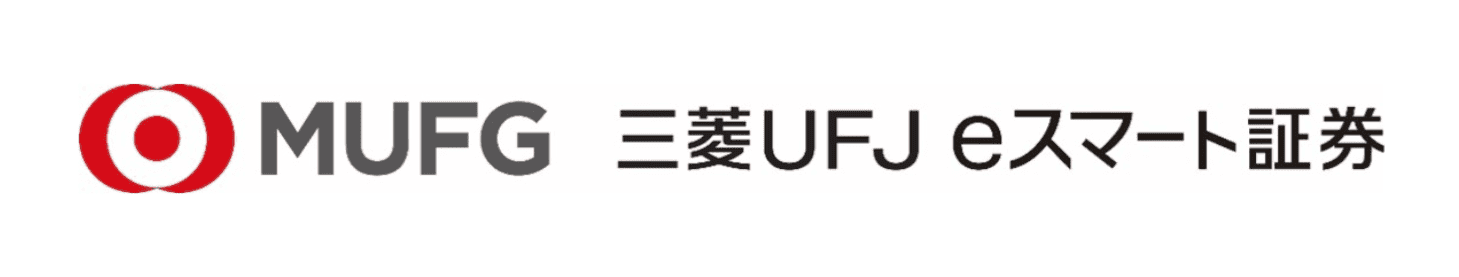 三菱UFJ eスマート証券(旧:auカブコム証券)