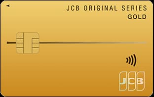 jcb-gold