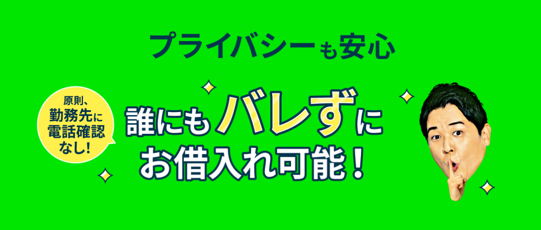 スクリーンショット 2024-10-30 134816