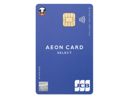 img_aeoncard