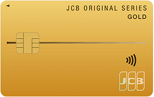 jcb-gold