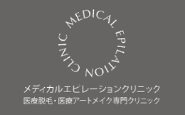 logo-medical-epilation